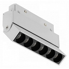 Накладной светильник iledex technical vision48-22 4822-003-l120-6w-38dg-4000k-wh